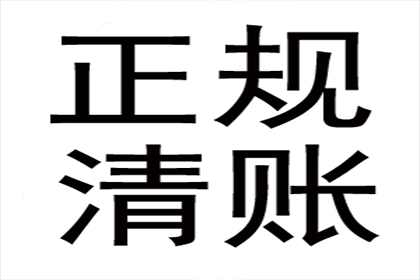 信用卡债务50万短期无法偿还，寻求解决方案